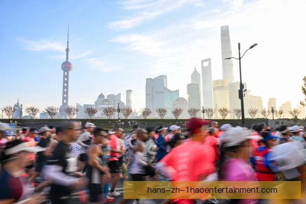 上海马拉松场馆赛后利用，全民健身服务成亮点